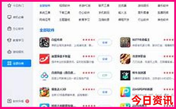 暑假适合带孩子玩的地方有哪些?